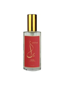 Eau de Parfum - Rouge (Inspired by Baccarat Rouge)